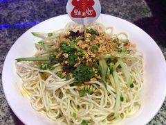 -蘭奢雅集·江浙菜(青山江滩店)