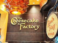 -The Cheesecake Factory 芝乐坊餐厅(王府中環店)