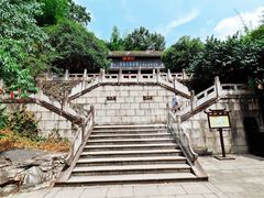 -虞山风景区