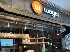 -Wagas沃歌斯(武汉恒隆广场店)