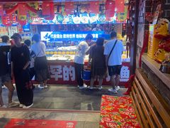 -鱼满舱·鲜活海鲜·正宗鲁菜