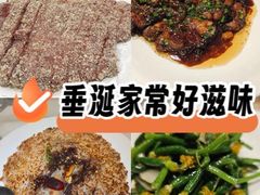 -宏玲餐厅(四川南路店)