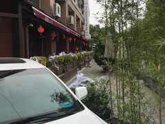 -Geneva日内瓦餐厅(西郊宝成花苑店)