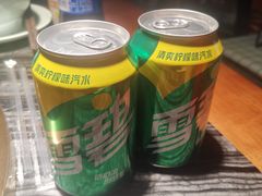 -匠岳·王宝器麻椒鱼(全国总店)