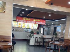 -李先生牛肉面大王(沈阳道义南大街店)