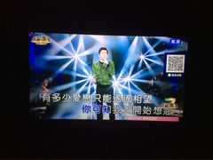 -百威KTV(恒福路店)