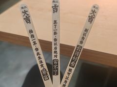 -太二酸菜鱼(深圳布吉万象汇店)