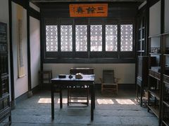 -绍兴鲁迅故里·沈园景区