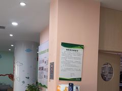 -爱尚大众口腔(南湖花园门诊)