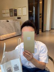 -琴美美容美发·三美会所