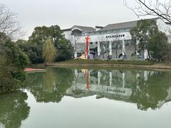 -苏州太湖国家湿地公园