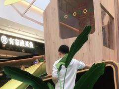-龙湖南京江北天街