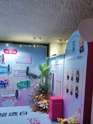 -花隐·美芙炫海菲秀皮肤管理中心