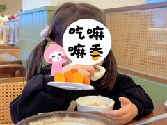 -牛氏石磨肠粉(海璟国际店)