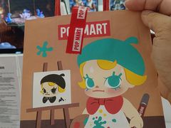 -泡泡玛特POPMART(上海环球港店)