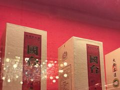 -云山茶餐厅(广东大厦店)