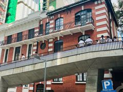 -大馆(前中区警署建築群)