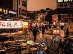 -黄埔古港