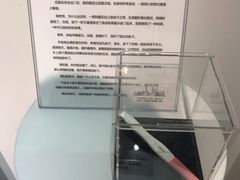 -上海外滩星空失恋减压馆(外滩旗舰馆)