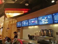 -户大姐土豆粉(国贸店)
