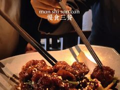 -绿茶餐厅(昆明世纪金源店)
