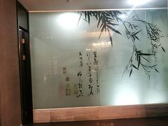 -眉州东坡(通州店)
