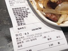 -湘汇概念铁板烧(铁西万达店)