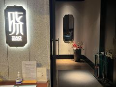 -晓长安·新陕菜(曲江店)