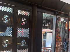 -三只耳火锅(宽窄巷子店)