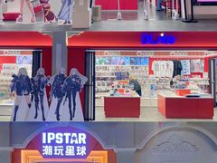 -民盈·国贸城