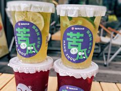 -炖物24章·顺时轻养茶(黄龙店)