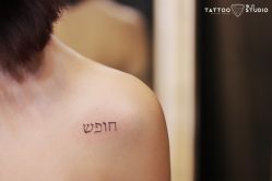 -飛凡TATTOO纹身•原创