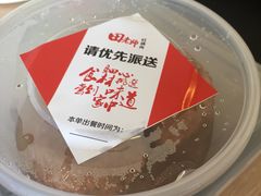 -田老师红烧肉(朝阳建外东区店)
