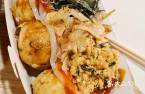 Double Flavor Meatballs