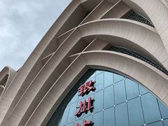 -中阿兰牛肉面(悦海新天地店)
