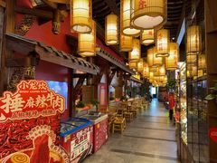 -小龙坎火锅(全球总店)