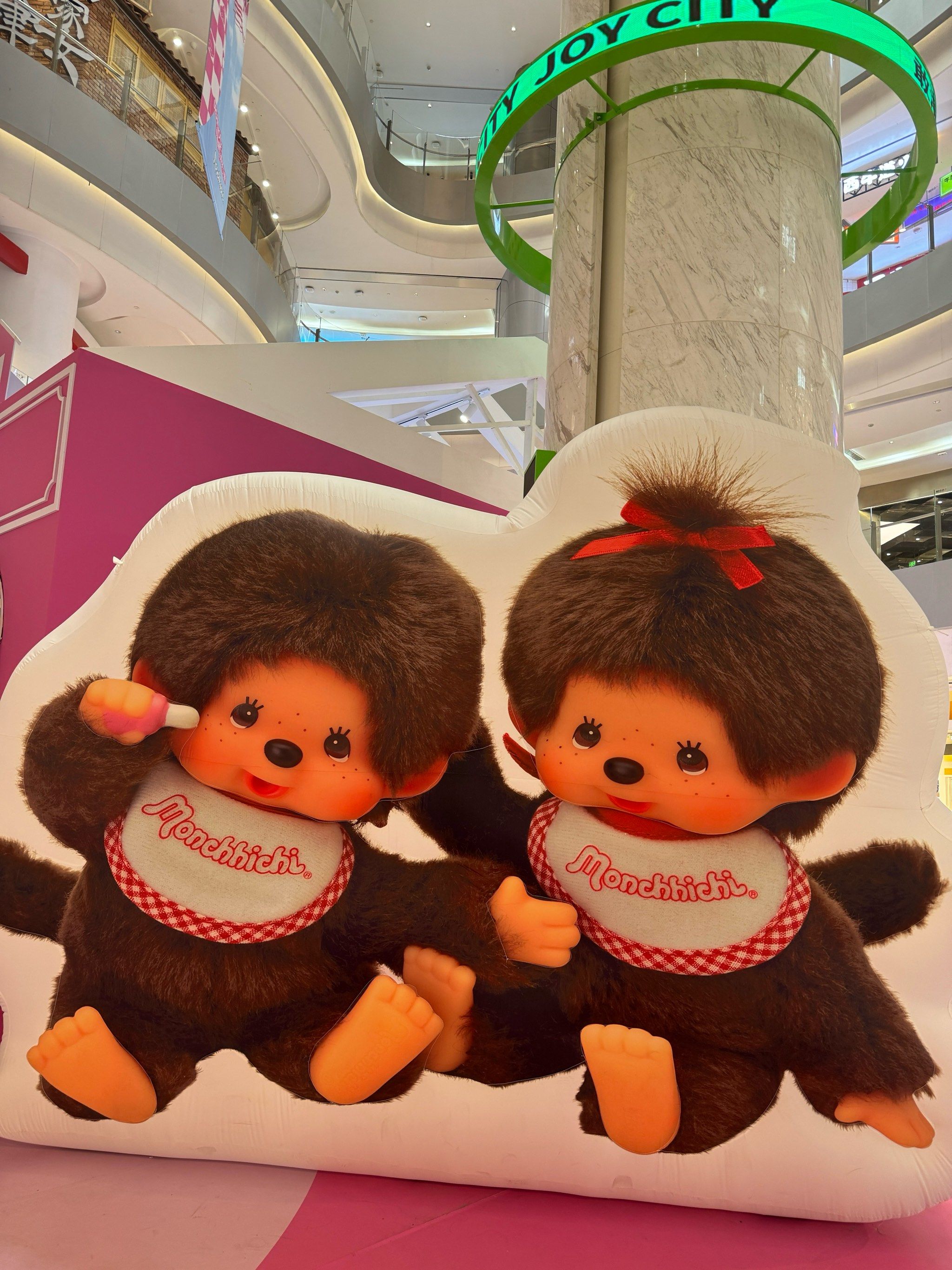 蒙奇奇快闪 萌翻全场🐵✨