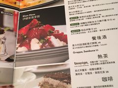 -新城市广场