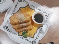 -新太二·鲜料川菜(晶耀前滩店)