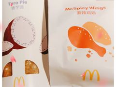 -麦当劳(酒仙桥路店)