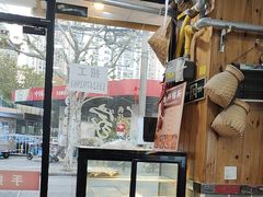 -手擀菠菜面(西康路店)