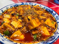 -三顾园(锦里店)