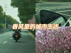 -阳澄湖半岛旅游度假区