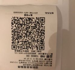 -恒妍医美·韩国定制抗衰中心