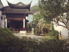 -苏州文旅花间堂·探花府酒店