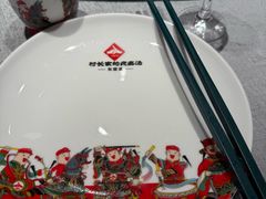 -村长家的疙瘩汤·东营菜(东营茶城店)