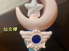 -海底捞火锅(龙湖三千集店)