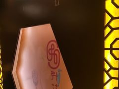 -升艾堂·经络·艾灸·气血(成山路店)
