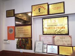 -芋包王闽南茶楼(八市店)
