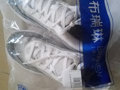-布瑞琳洗衣(万柳书院店)